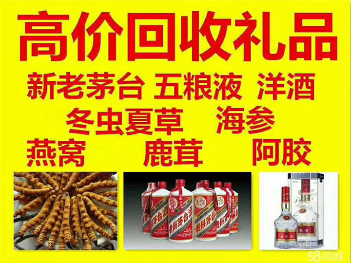 曹妃甸案例展示